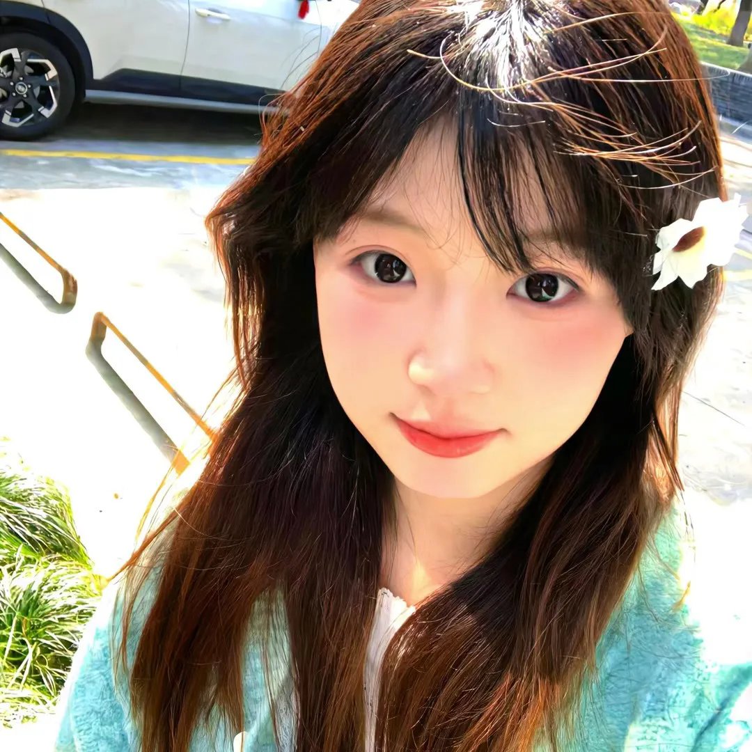 生活伊始